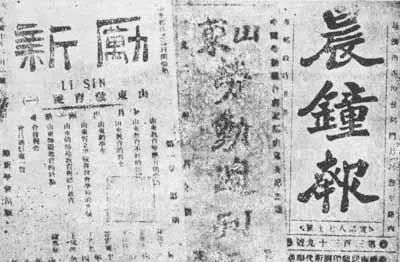 100年前的 斜杠青年 文艺青年是如何成为中共一大代表的