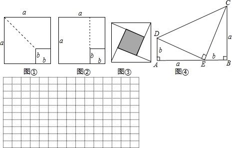 正五边形面积公式 搜狗图片搜索