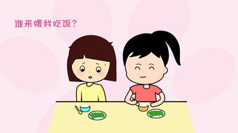 孩子不爱看书父母很苦恼 父母学会这4招,轻松让孩子爱上读书