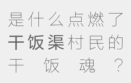 说宁夏的地名是门玄学,这回我是真信了