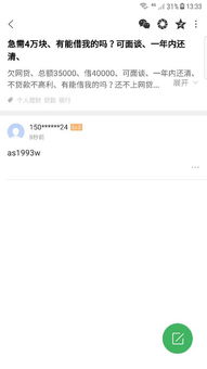 为什么现在的百度知道这样啊，我一提问个问题，一会儿就给推荐答案！好垃圾啊