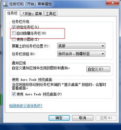 win10设置里没有退迟更新