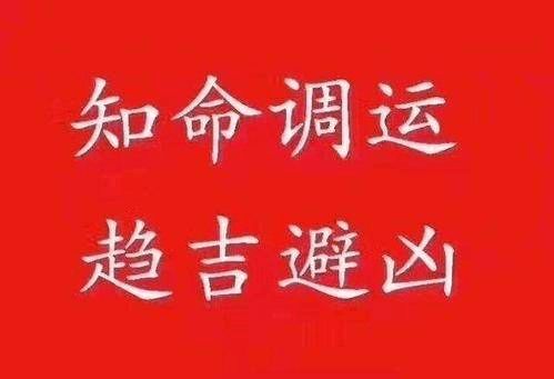 2021年倒霉又破财的三大生肖有你吗