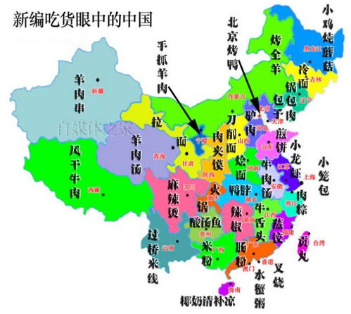 太激动了 山东2.5大周末要来了,夏天每周一个小长假 你期待吗 