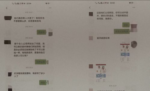 如何用20万本金一年赚500万