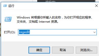 win10设置文件夹页面颜色