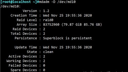 36盘磁盘阵列raid5和raid10的区别(磁盘阵列raid6需要几块硬盘)