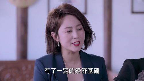 财大气粗的小姨,侄女要生孩子,小姨给付抚养费 