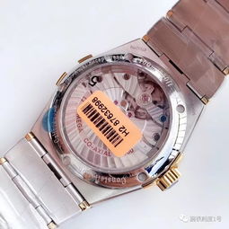 金星手表图片大全,葫芦娃金星V3手表都有哪些功能？