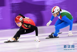 中国女子短道速滑对韩国温哥华冬奥会女子3000M短道速滑接力决赛韩国是怎幺犯规的