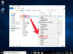 win10无限蓝屏重启怎么解决方法