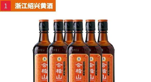 国内有名的黄酒品牌,有你喜欢的吗