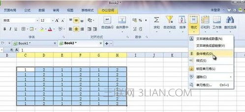 wps excel 怎么显示批注？wps表格怎么显示批注