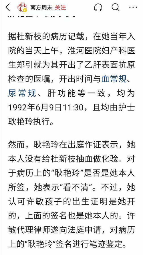 签字的词语解释—予许和允许的区别？