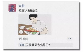 一个人如果总是不被任何人认可怎么办？