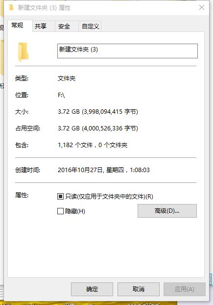 win10如何精确查找