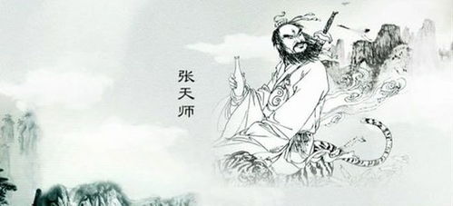 张天师八个字,透露明亡天机,崇祯帝没看懂,暗自窃喜