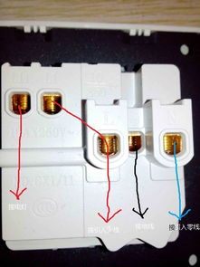 求解怎样接三孔插座