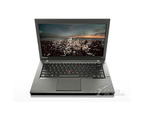 thinkpadT440笔记本怎么样