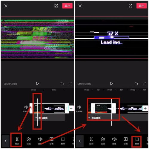 2020最新抖音剪映手机视频剪辑教程,入门精通到实战.秒变抖音大咖,免费送