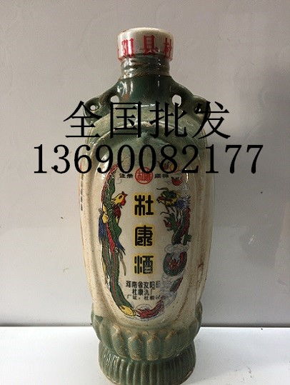 杜康酒产地介绍,杜康酒产地怎么在陕西