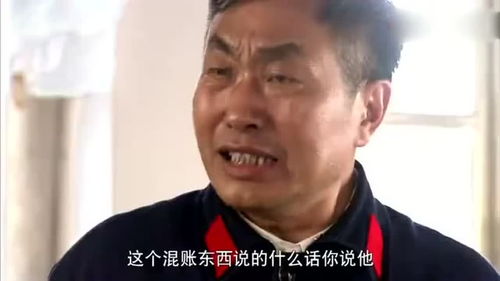 好汉做事好汉当是什么生肖!英雄好汉是什么生肖