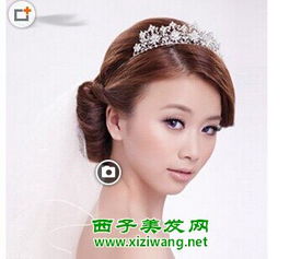 最新皇冠新娘发型造型图片