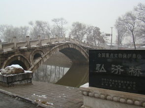 弘济桥的历史传说 