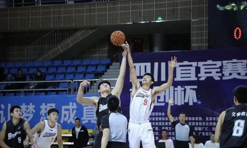 马明坤在全国U19青年篮球联赛中的场均数据为16.9分10板2助2.3断