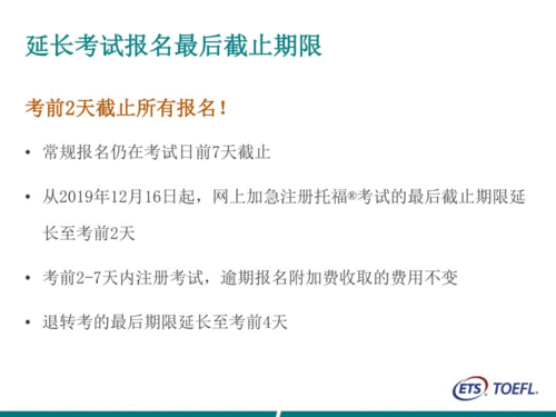 深圳取消4月份自考了吗,2022年深圳4月自考推迟到哪天