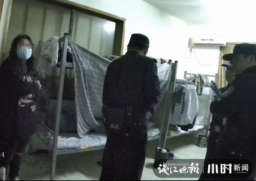 再等等,我不放心 警察凌晨多等5分钟,救回16岁少女 