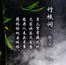 关于历史岁月的诗句