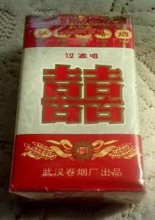 老双喜多少钱一条：软盒老双喜香烟！ - 3 - 680860香烟网