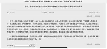 股份制企业由于经营不善可以要求按现有的固定资产退股吗