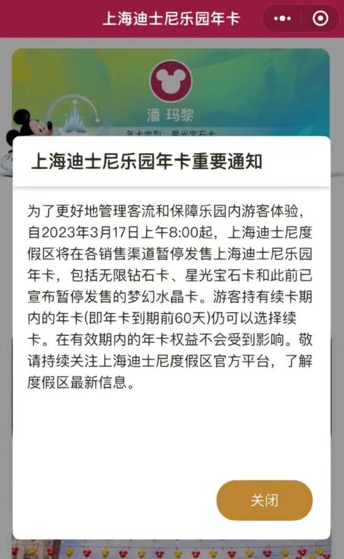 JN SPORTS_勿笑勿笑，不才断断续续学习珠宝设计的5点体会，分享给大家交流(图6)