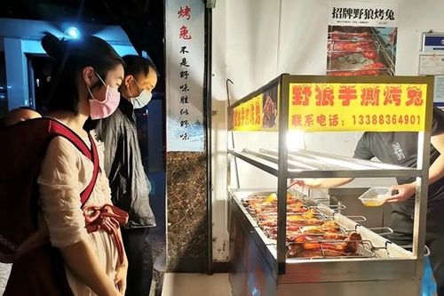 夜间美食地图要来了 内江将选出50家夜市餐饮特色店