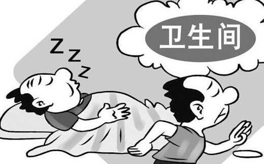 经常在夜间起来上厕所 夜尿多是怎么回事 可能与这些疾病有关