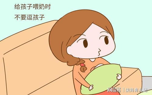 你还在逗宝宝大笑吗 这位妈妈一不小心将孩子 逗 进了医院