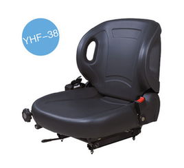 座椅 YH 38