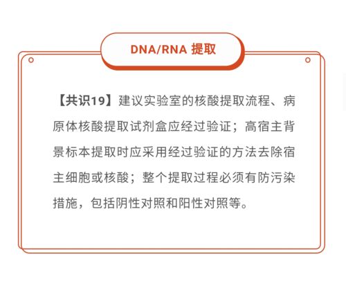 求教大神 Endnote中查重的文献为什么不能一次性删除啊 还是我理解有问题呀