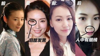 女人什么面相容易有外遇 女人外遇后的明显特征揭秘