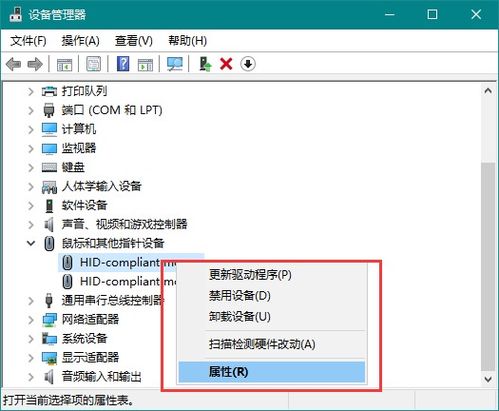 如何提速win10