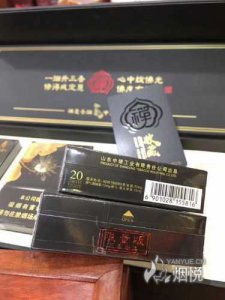 泰山茶山烟价钱，云霄有卖泰山茶香烟吗？ - 3 - 680860香烟网