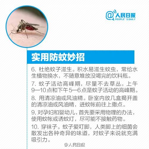 潍坊40 预警 青州 寿光 临朐 昌乐部分地区将飙至40 以上 还得连续热5