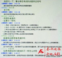 查重标黄是否修改？一篇文章，给您答案