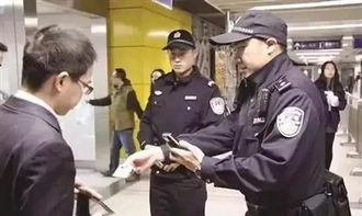 警察查手机串号合法么(警察查手机串号干嘛用)