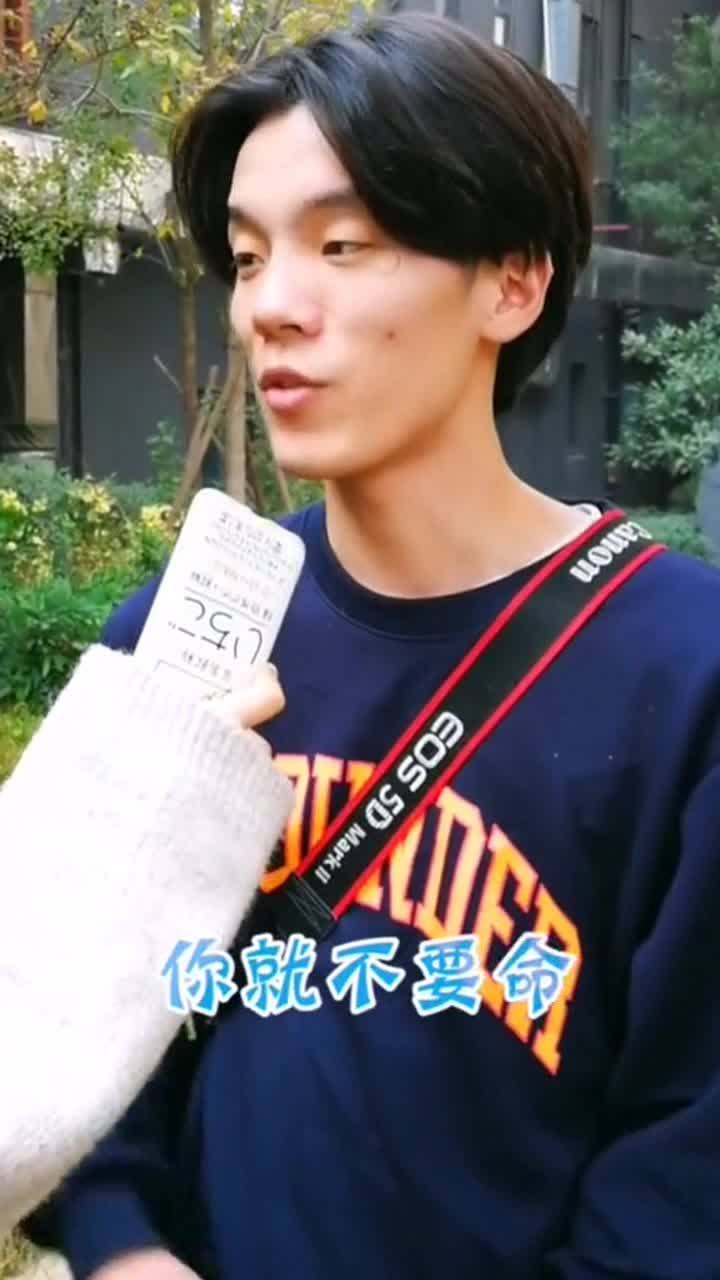 教你一招高效追到女孩子的方法,小哥哥厉害了 