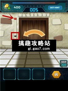 100间谍门攻略 100 Doors Spy Escape全关卡图文攻略