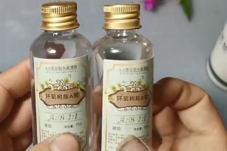 如何制作昆虫标本 简单方便的,普通老百姓都能用的 