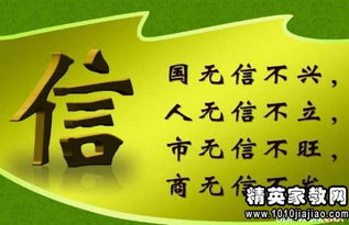 执法为民名言—当年深圳警方轰动全国的名言警句是什么？